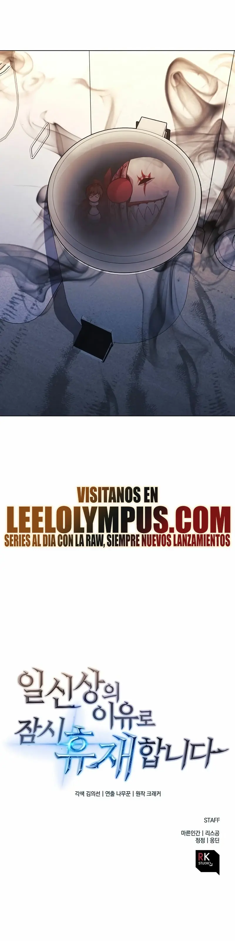Capitulo 104 page 33