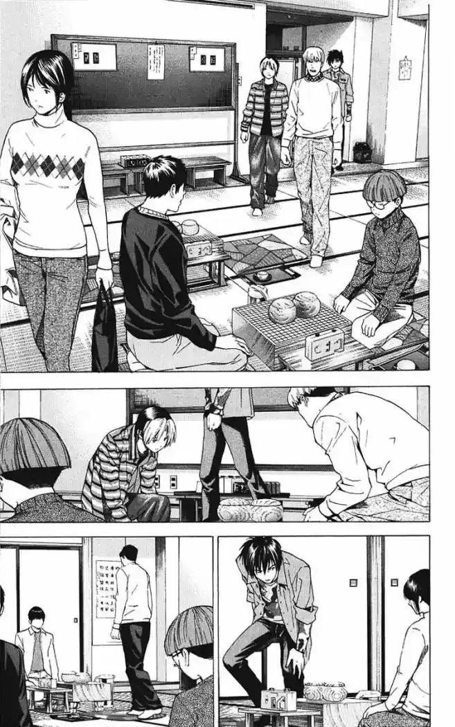 Capitulo 158 page 15