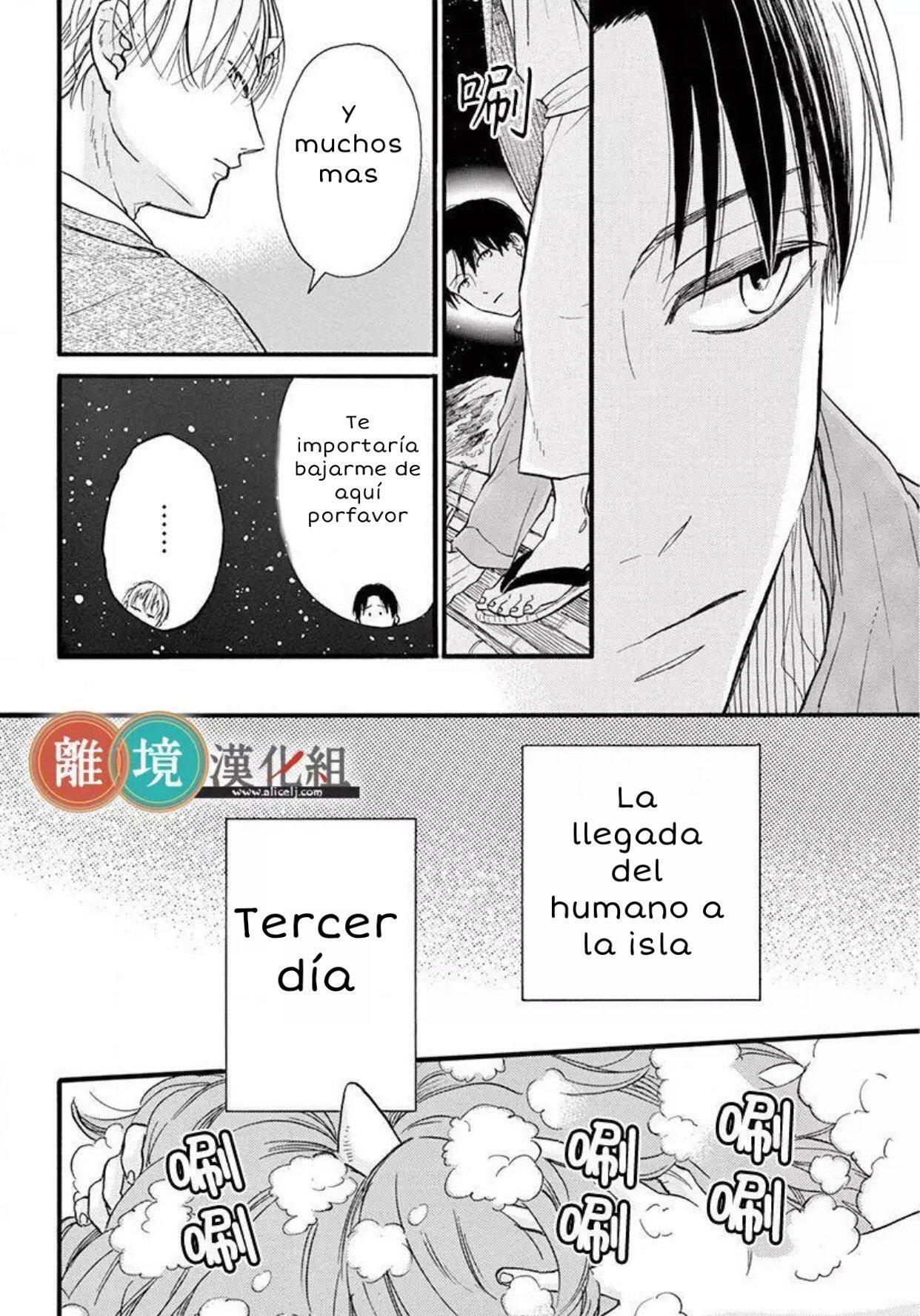 Capitulo 3 page 14