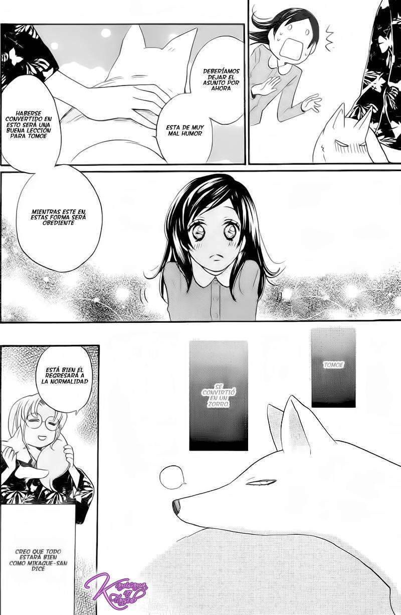 Capitulo 118 page 10