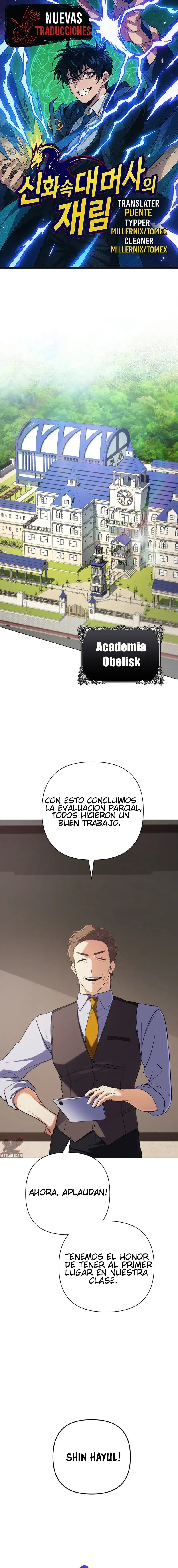 Capitulo 17 page 1