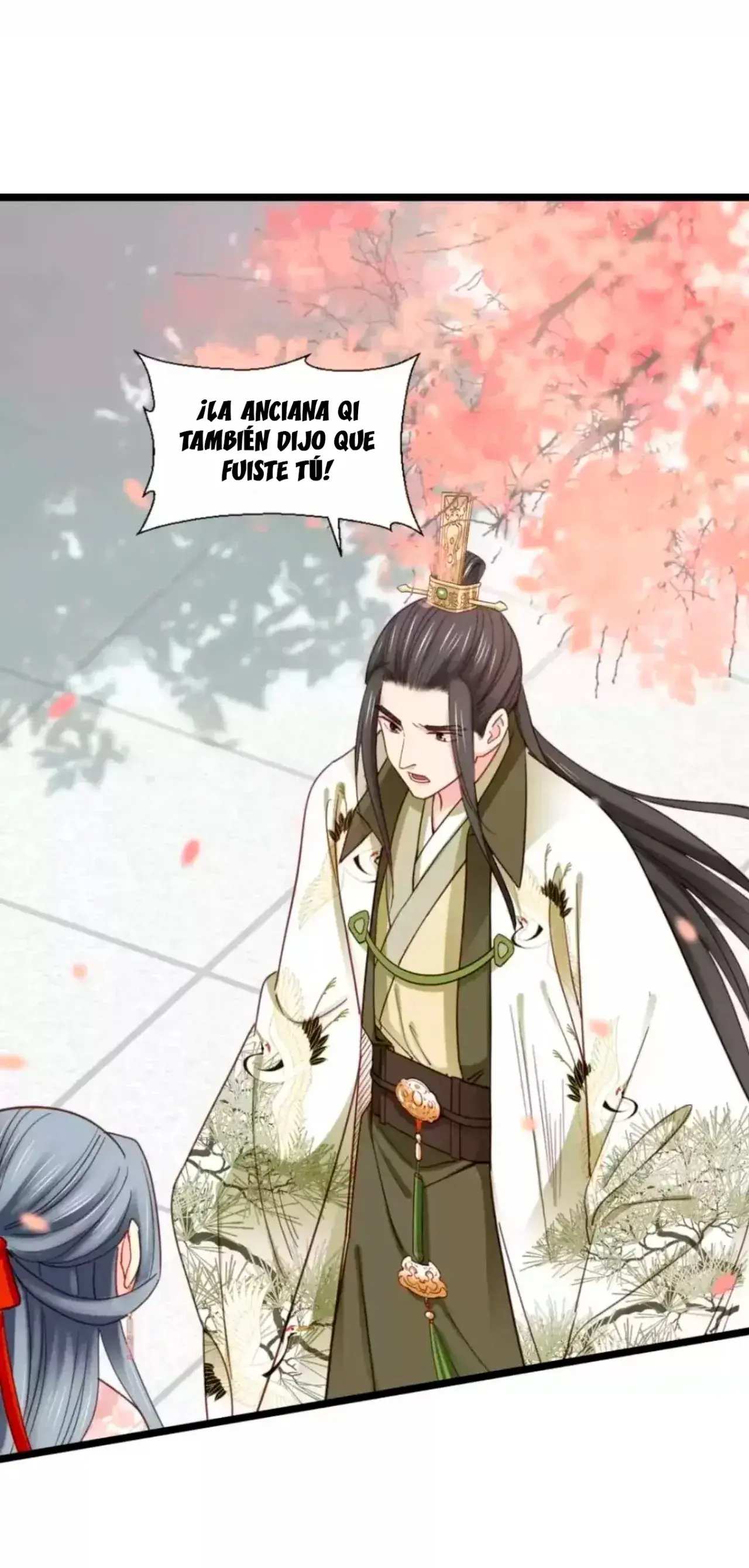 Capitulo 225 page 16