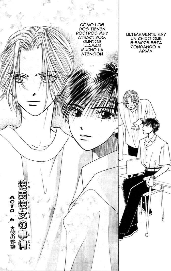 Capitulo 6 page 1