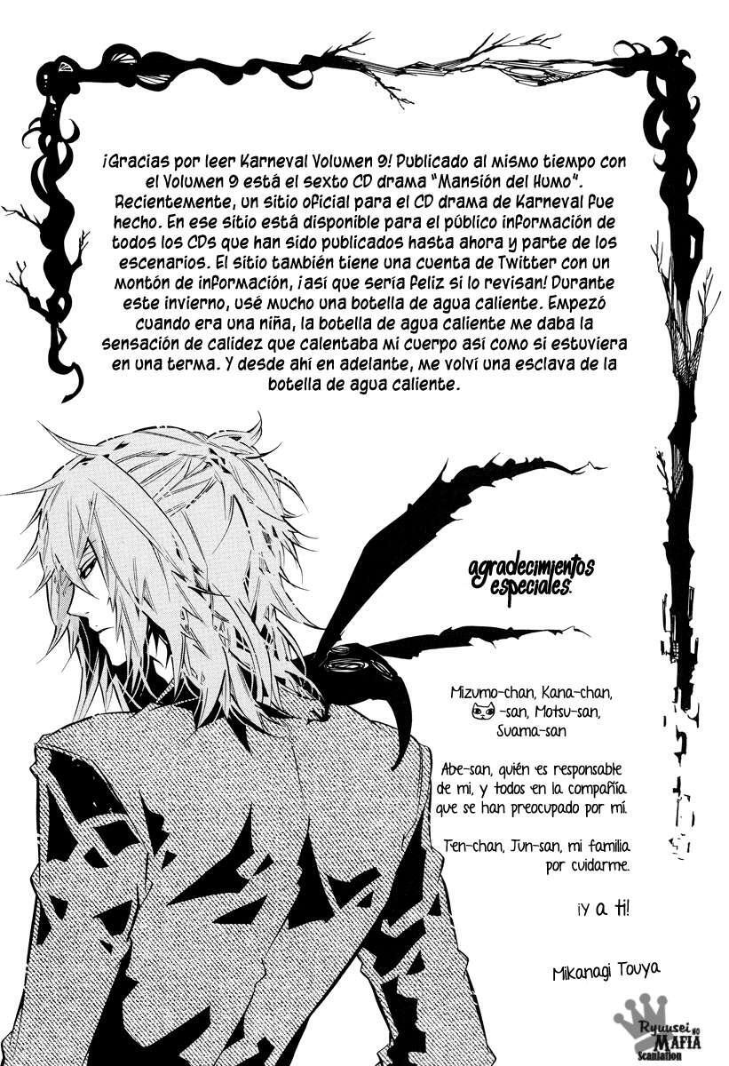Capitulo 54.05 page 11