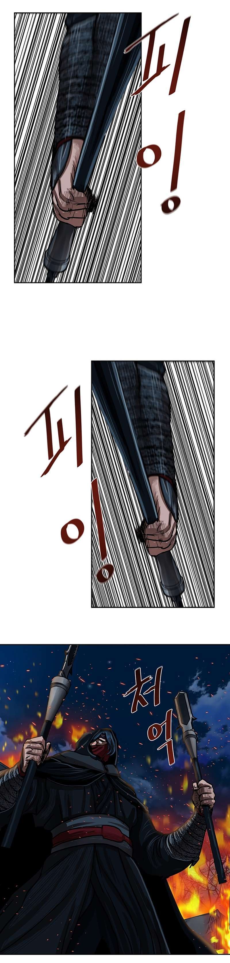 Capitulo 156 page 10