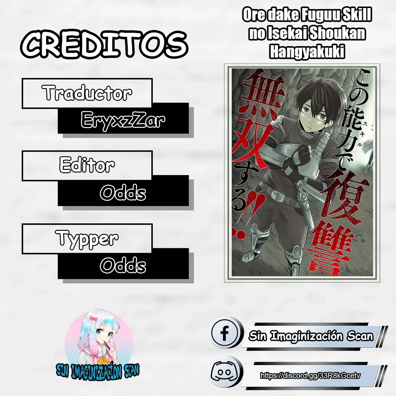 Capitulo 116 page 1