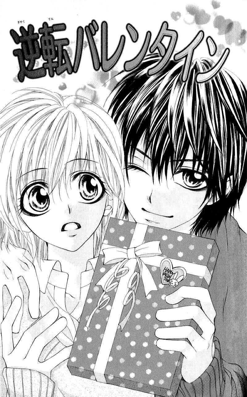 Capitulo 4 page 4