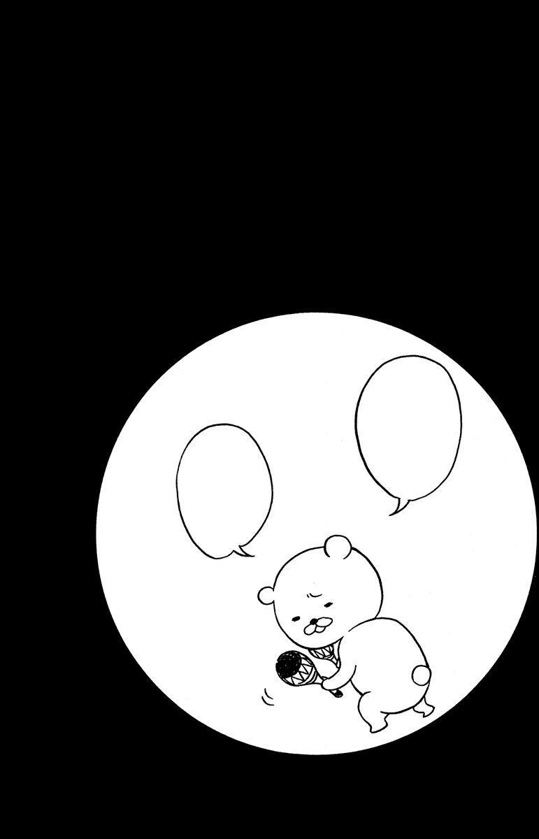 Capitulo 8 page 48