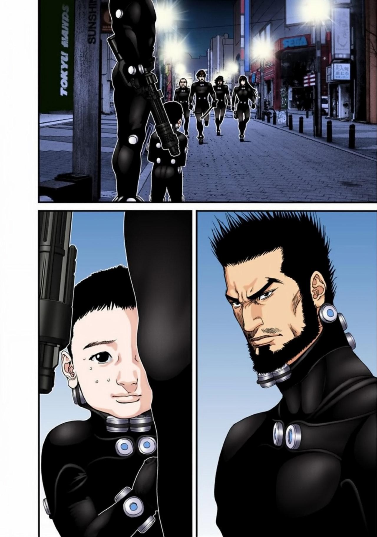 Capitulo 206 page 9