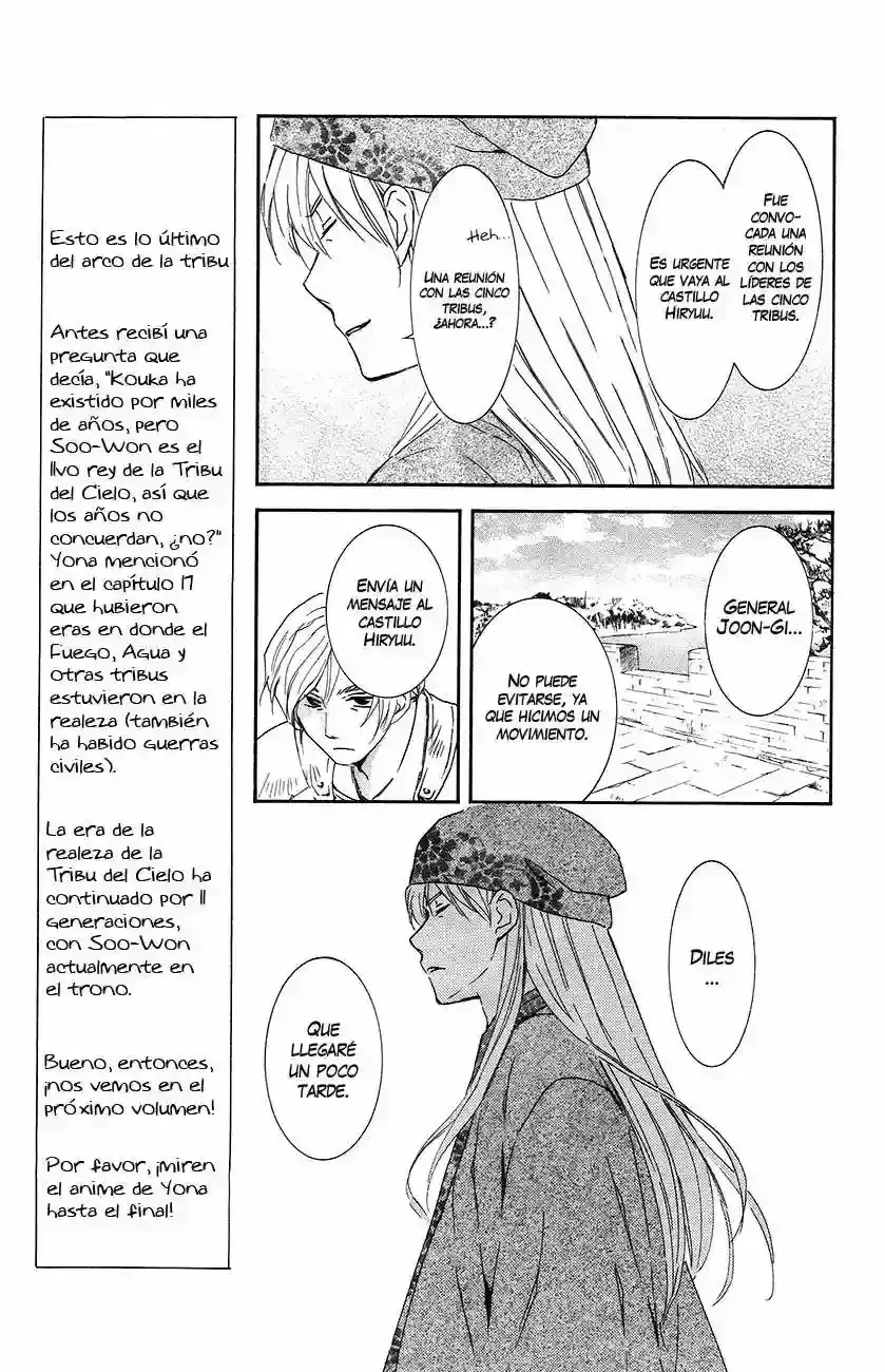 Capitulo 94 page 11