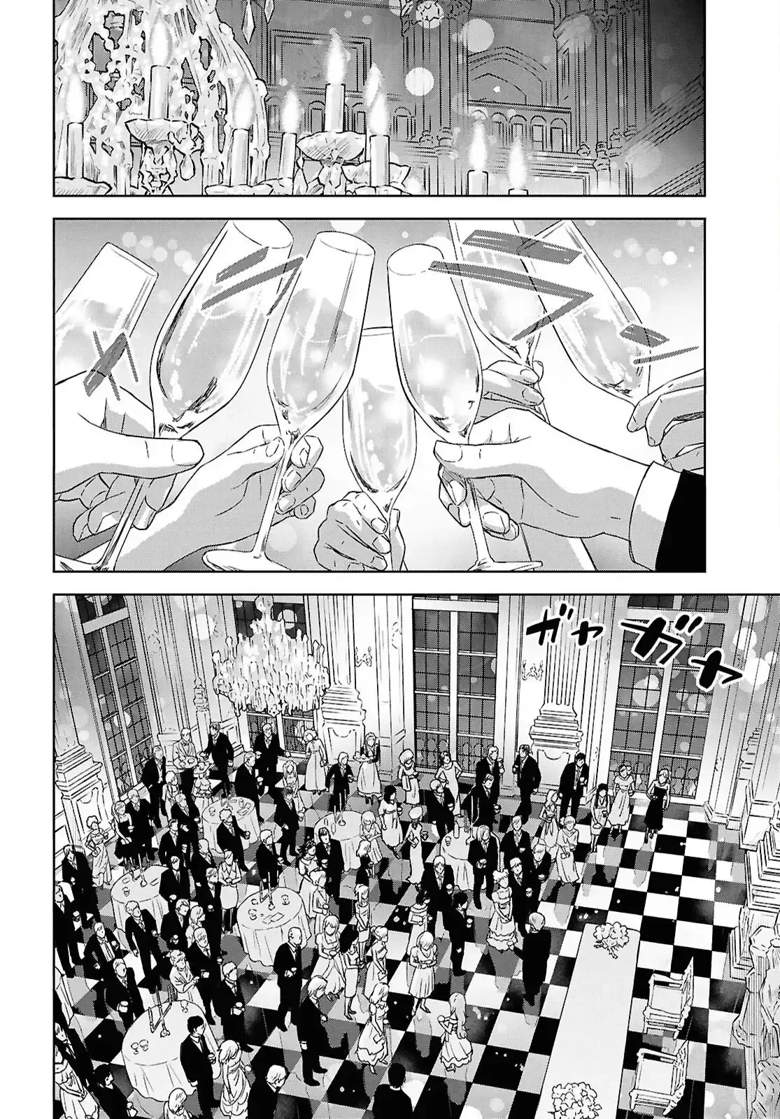 Capitulo 27 page 7