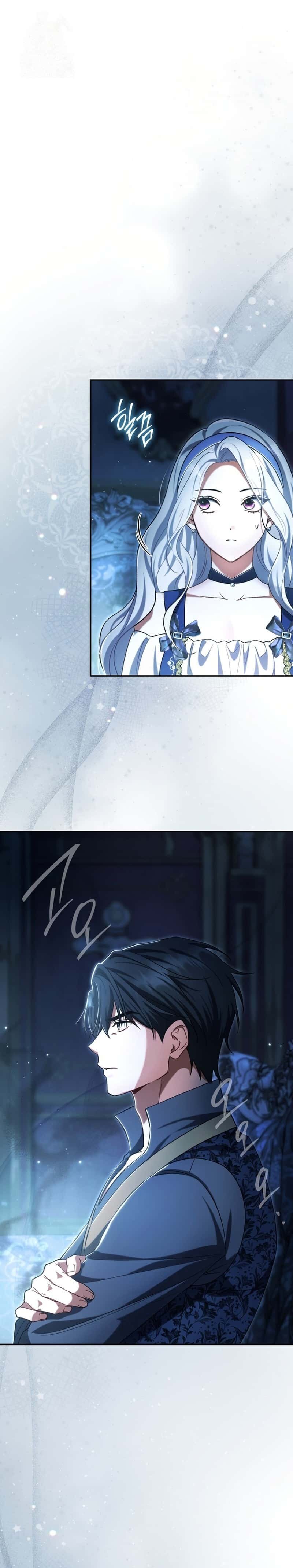 Capitulo 97 page 1
