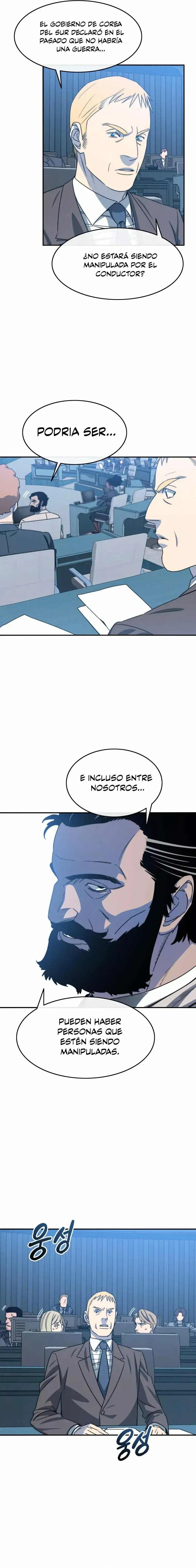 Capitulo 51 page 13