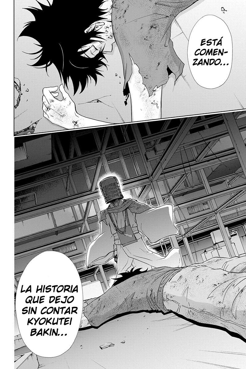 Capitulo 70 page 11