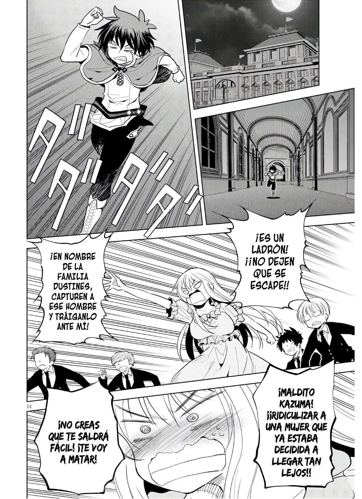 Capitulo 75 page 15