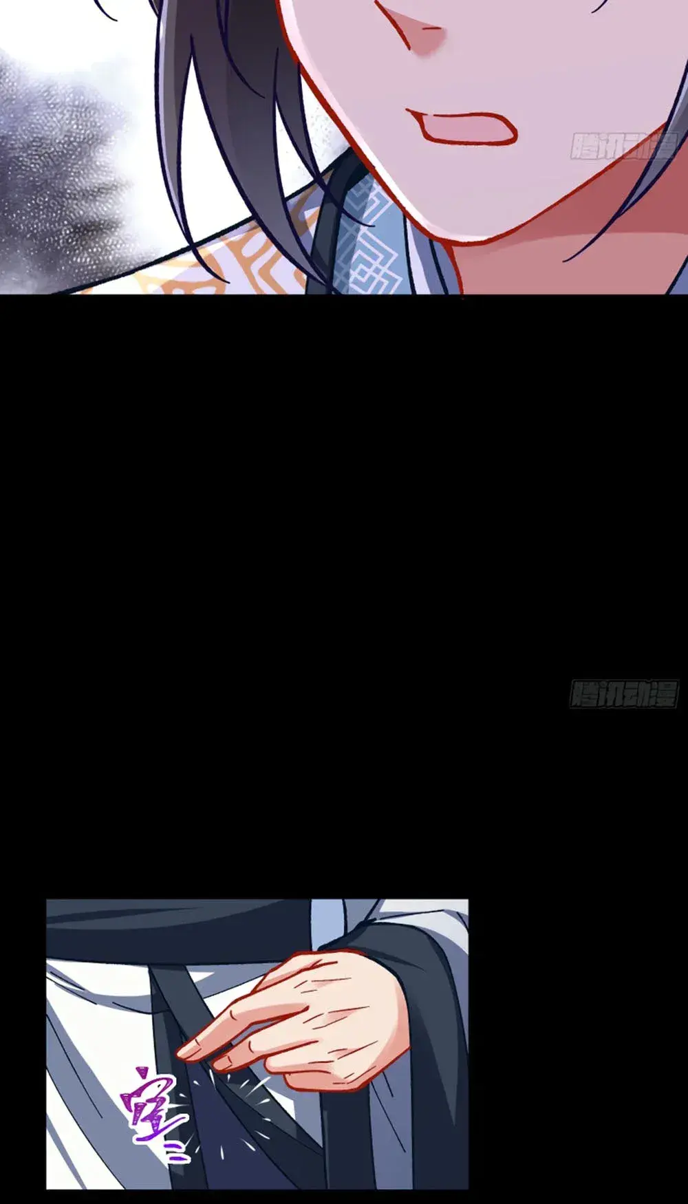 Capitulo 341 page 29
