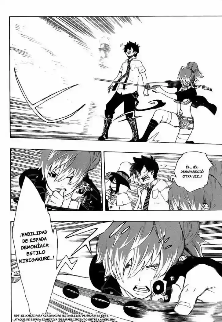 Capitulo 14 page 16