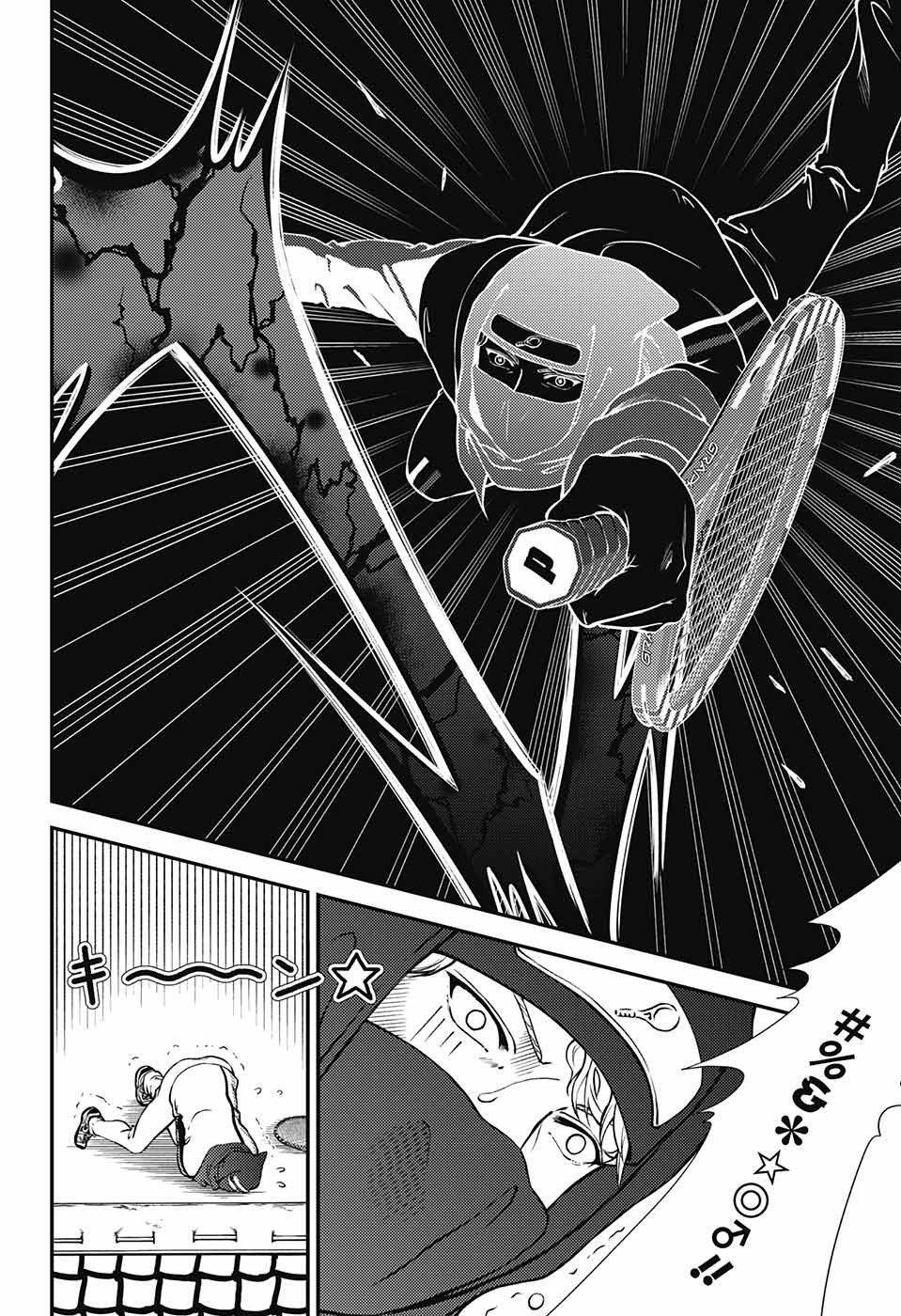 Capitulo 262 page 8