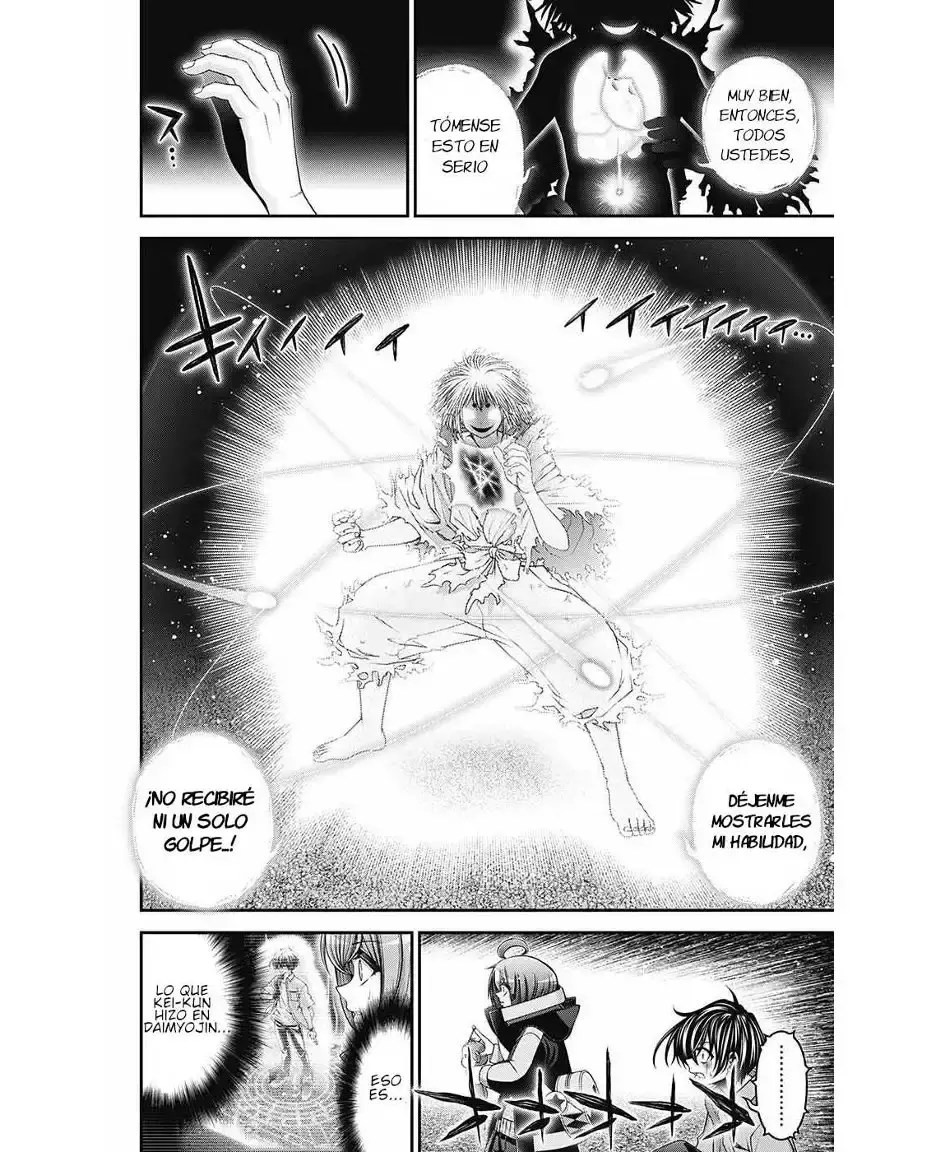 Capitulo 60 page 4