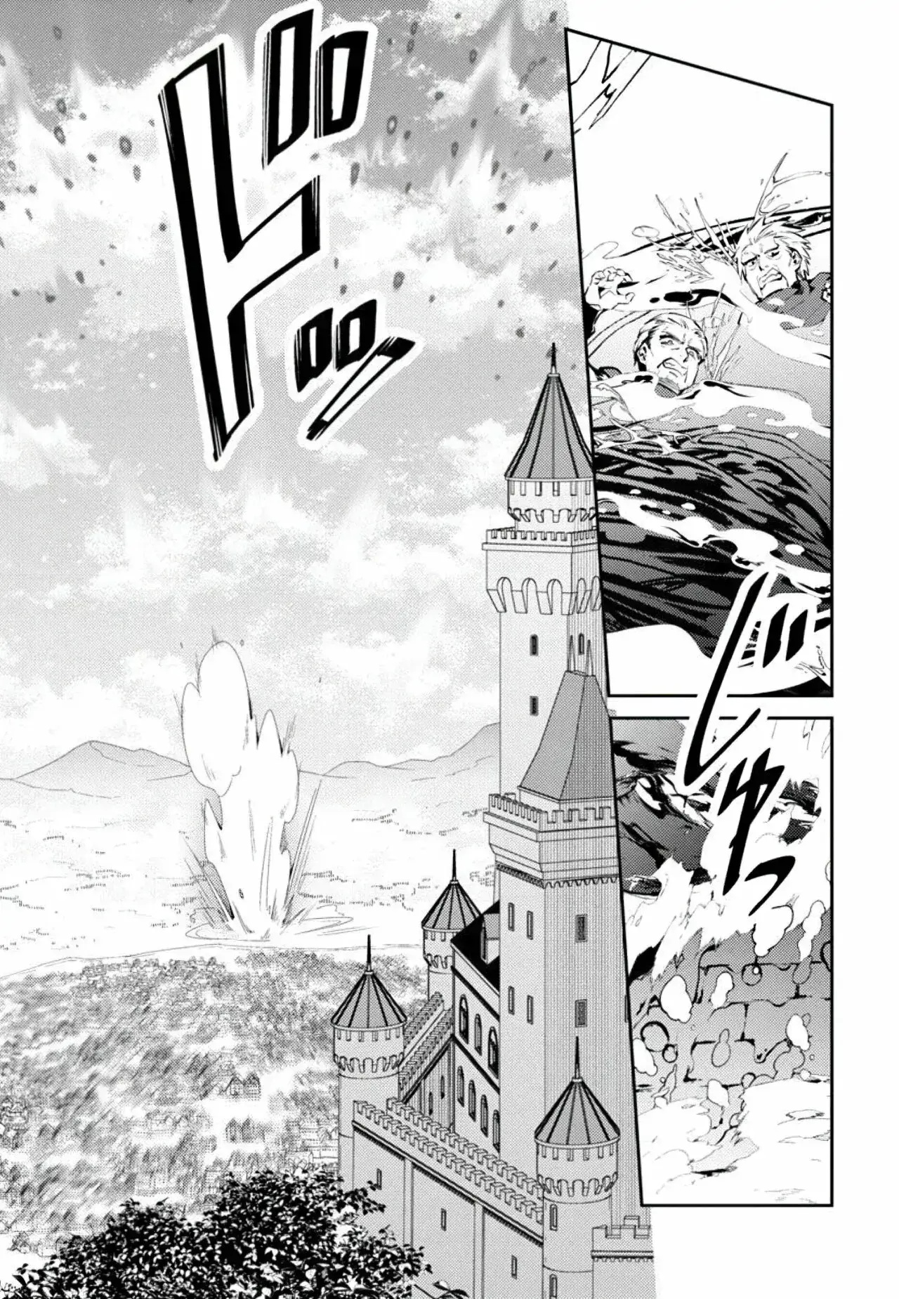 Capitulo 9 page 20