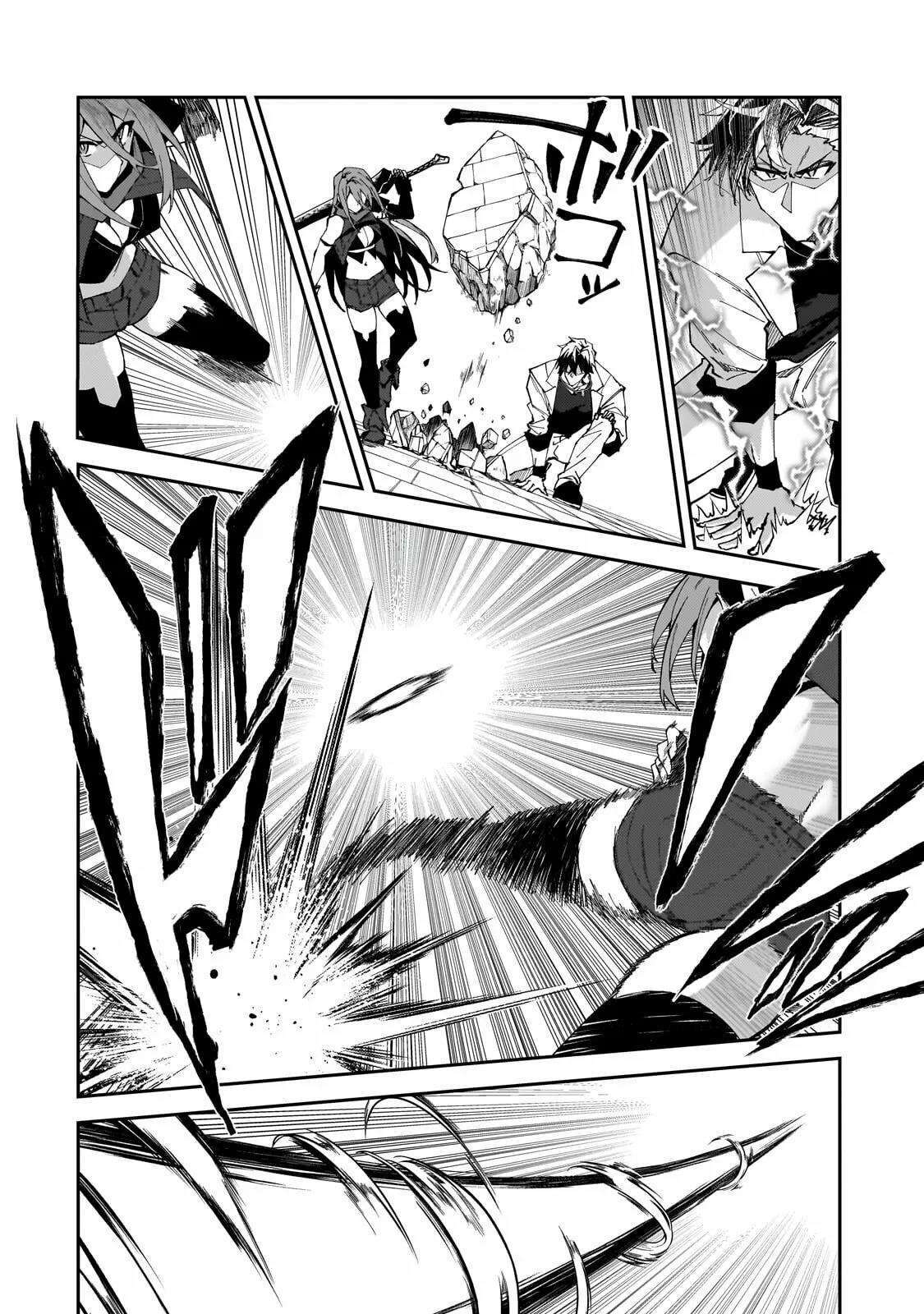 Capitulo 32 page 22