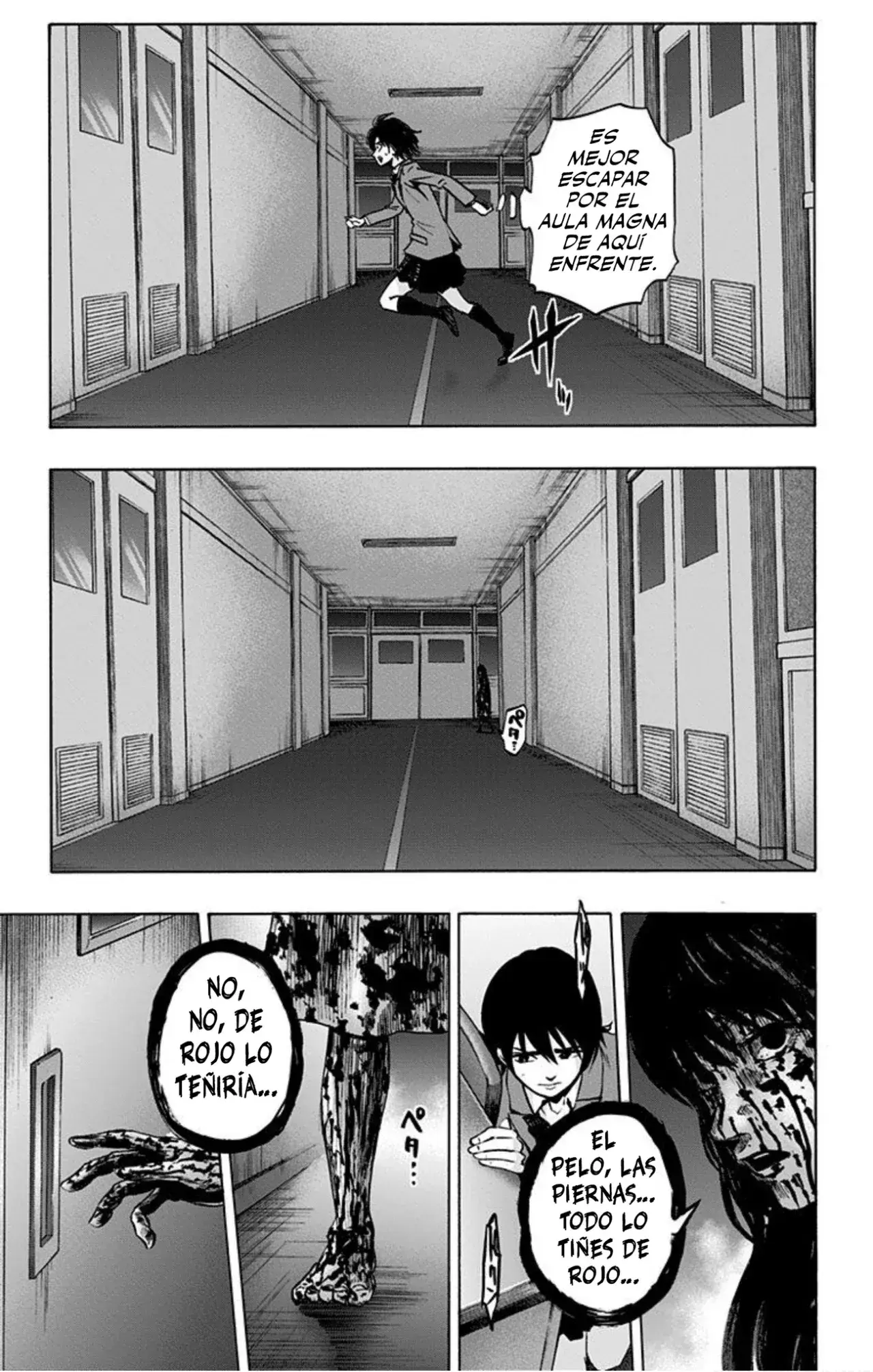 Capitulo 69 page 4
