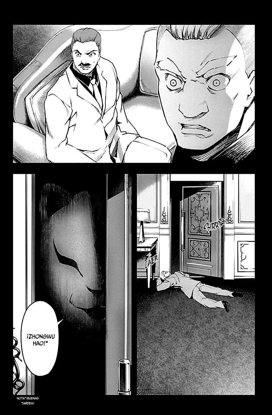 Capitulo 23 page 16