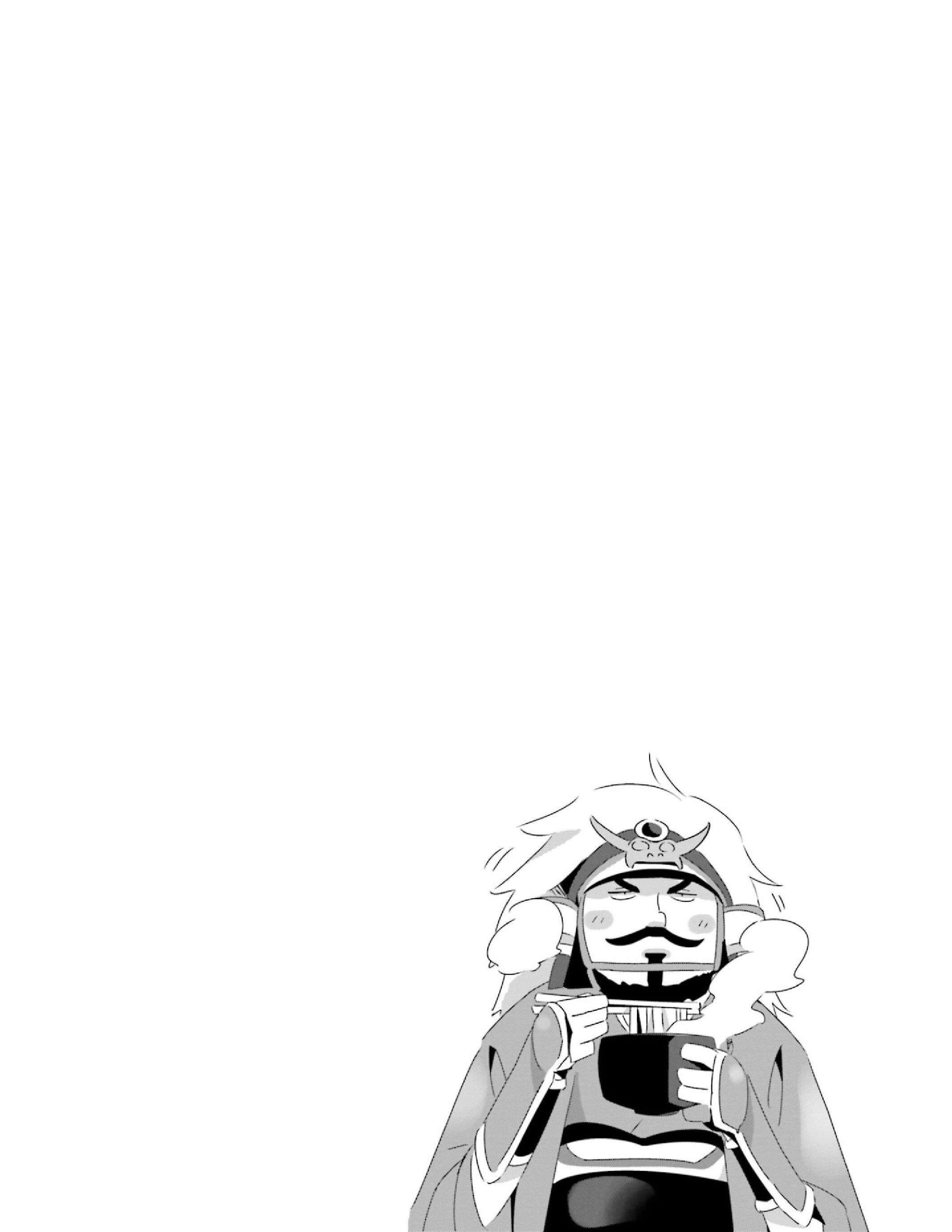 Capitulo 16 page 31