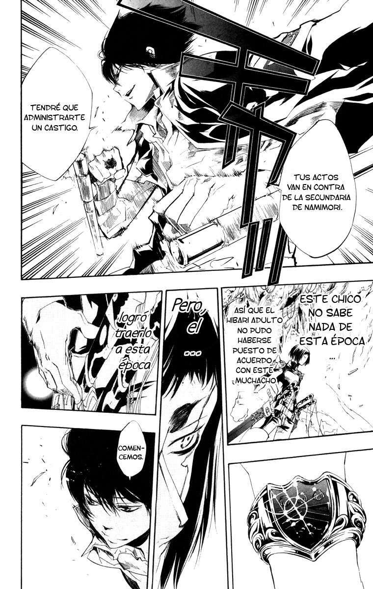 Capitulo 206 page 13