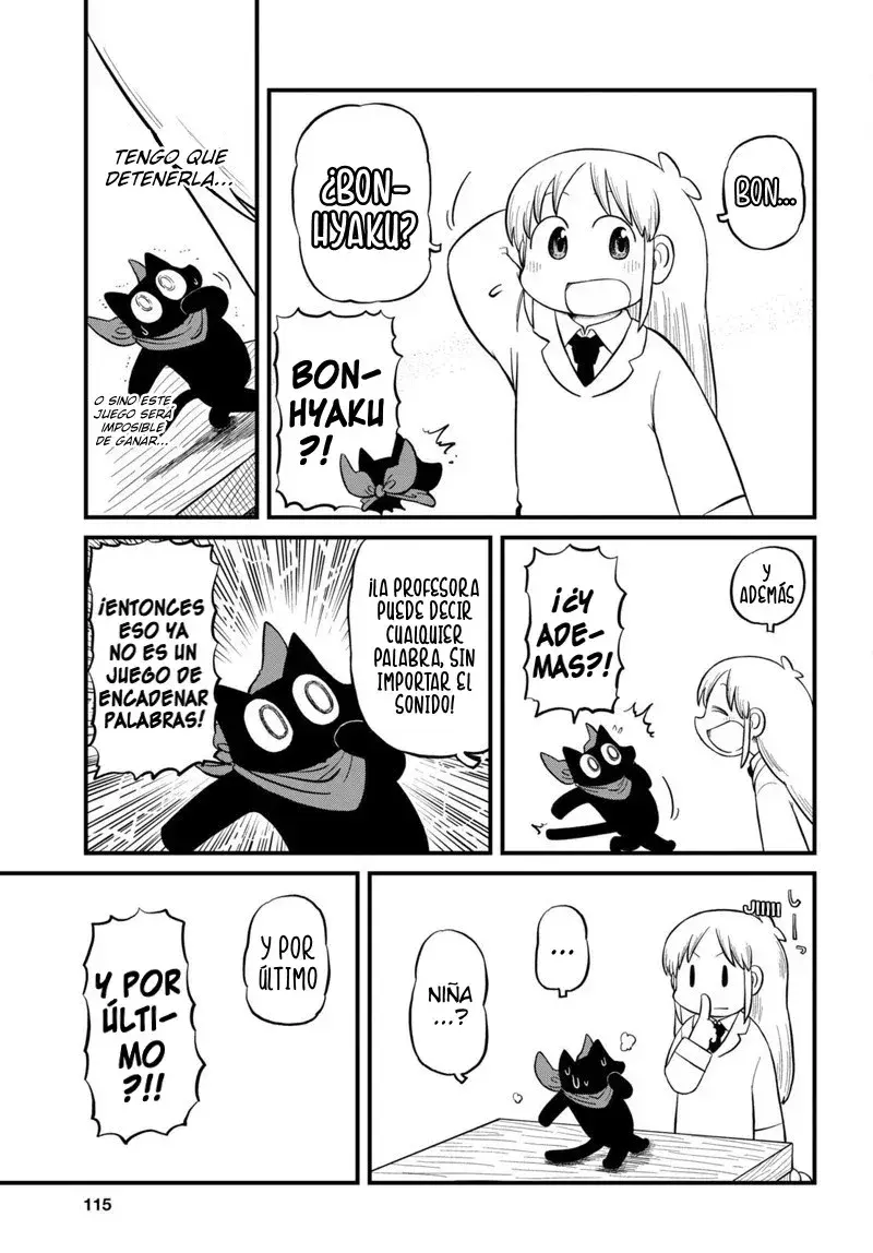 Capitulo 216 page 5