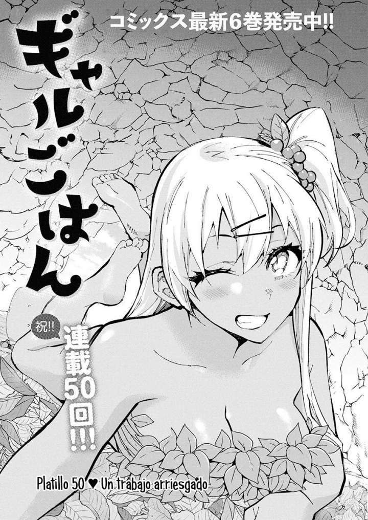 Capitulo 50 page 2