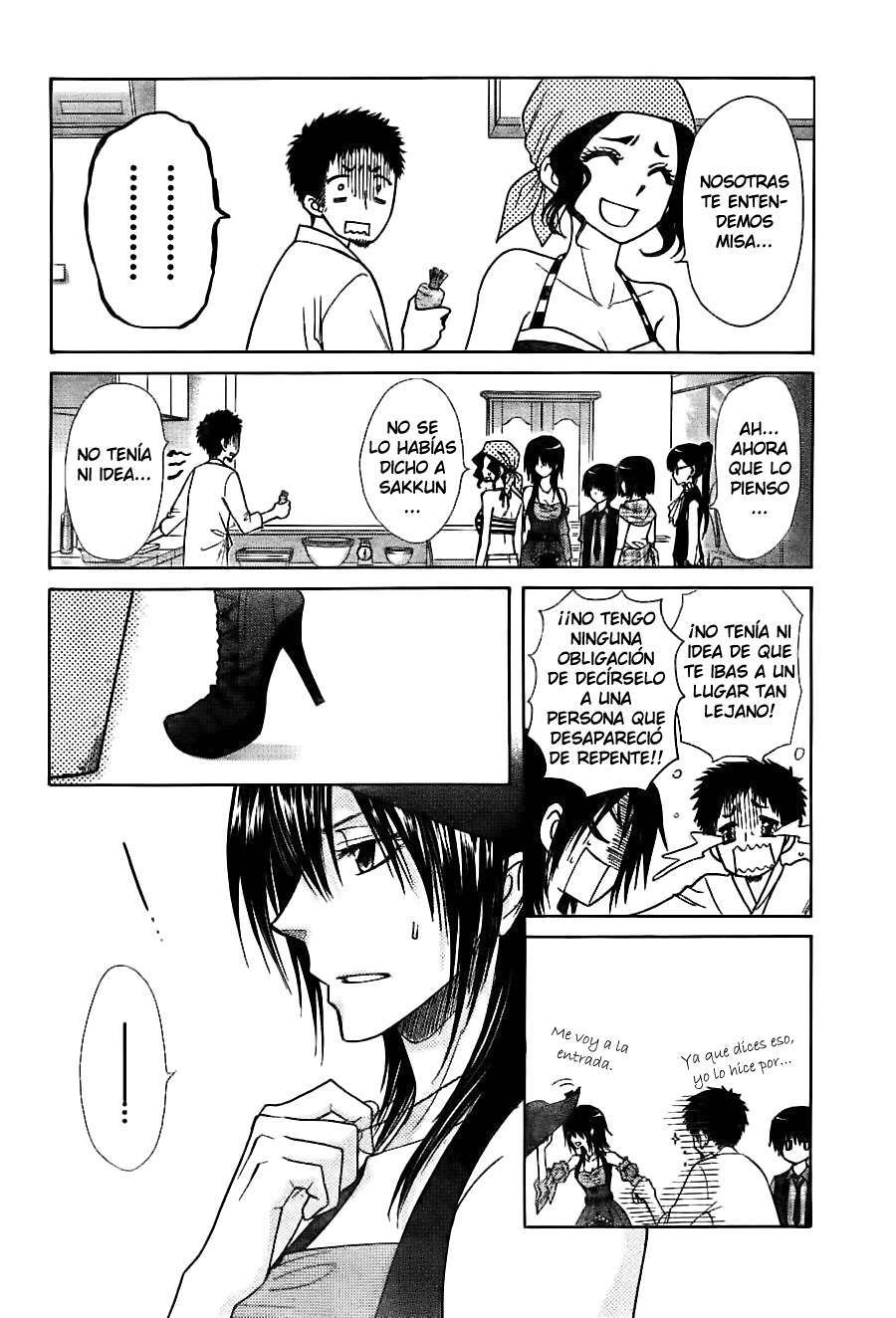 Capitulo 77 page 17