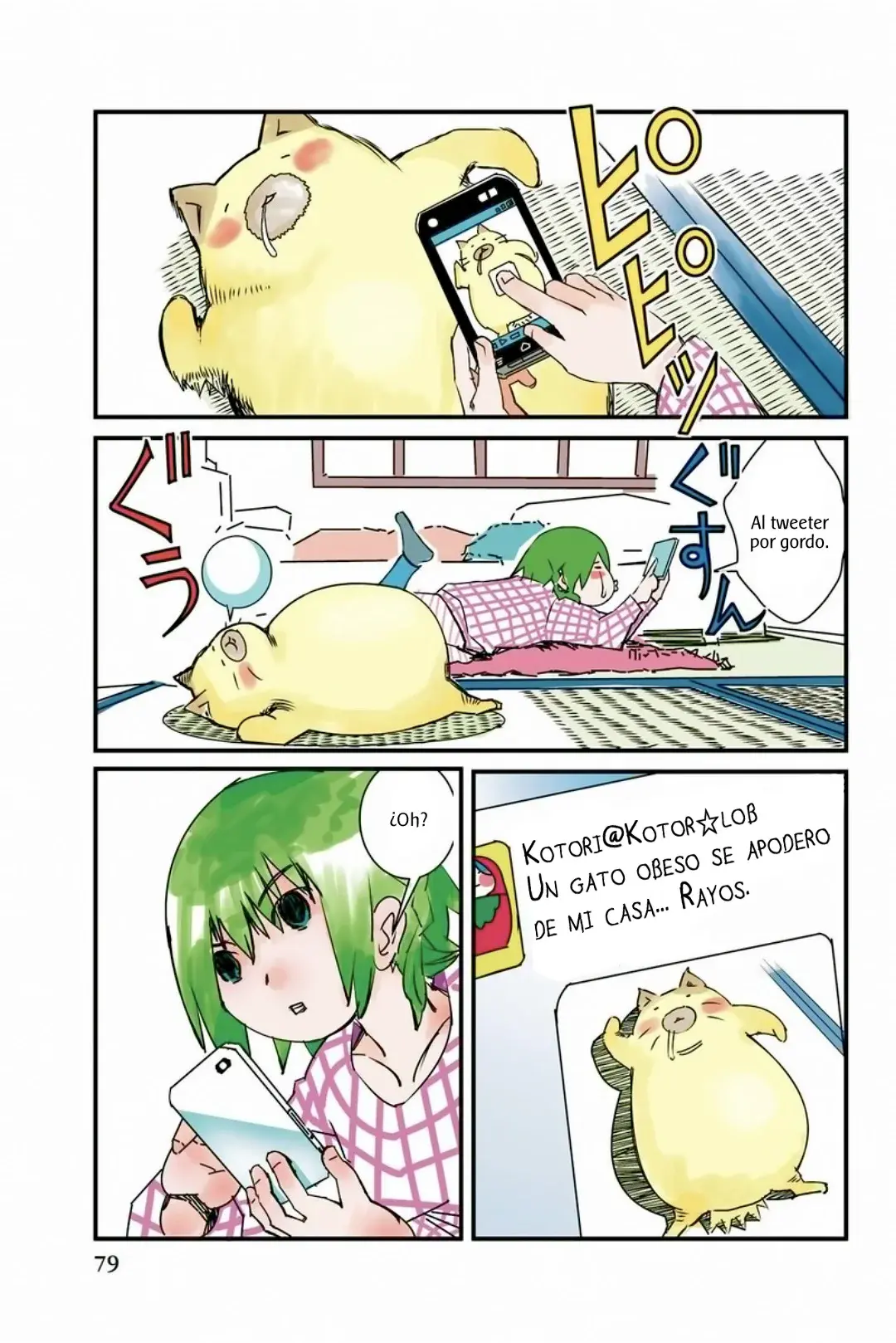 Capitulo 5 page 8