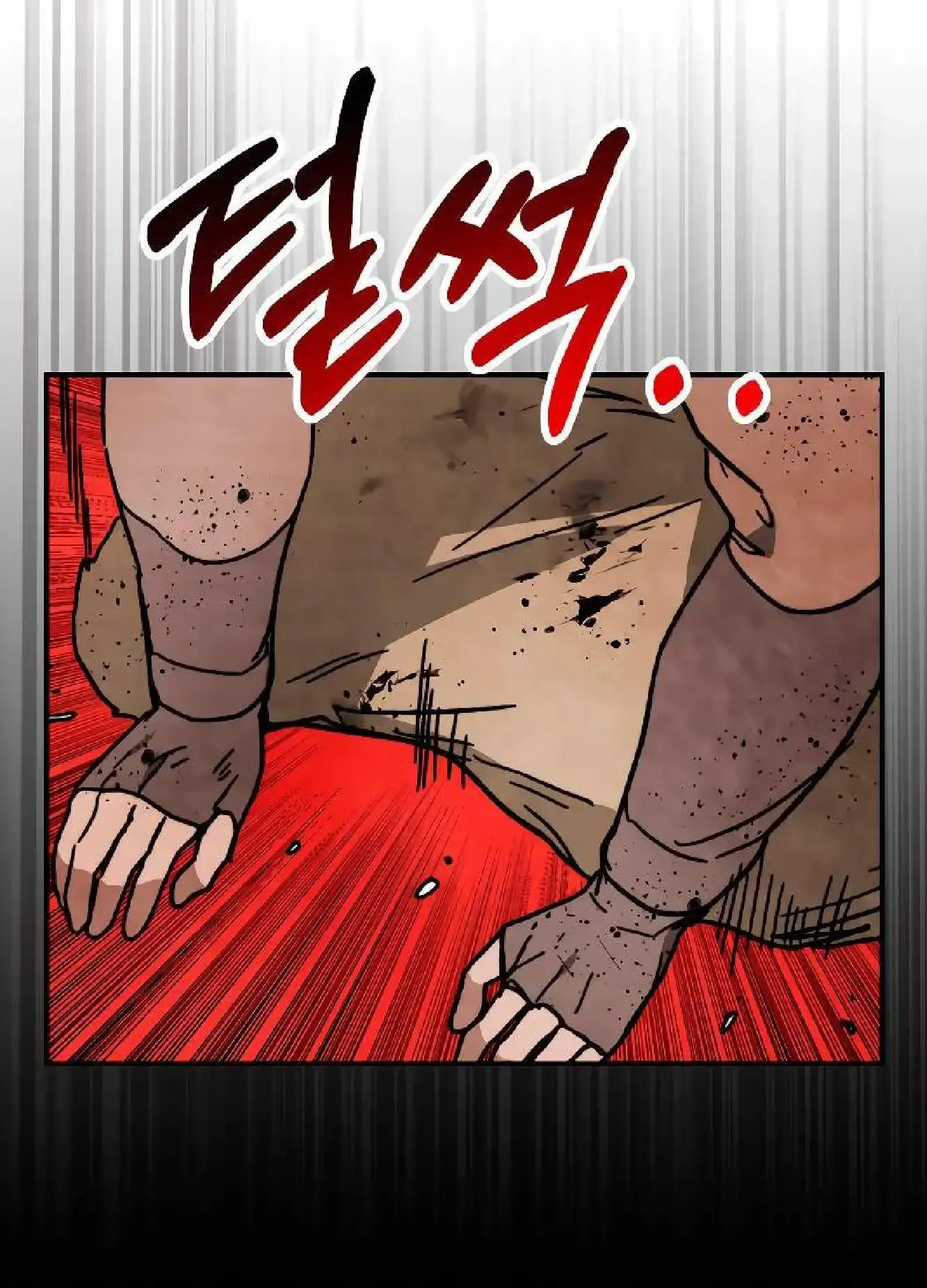 Capitulo 80 page 47