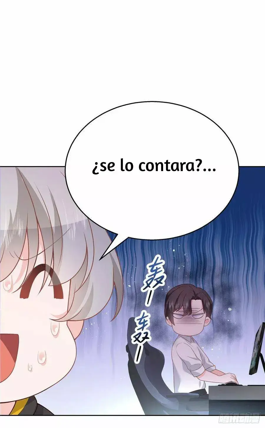 Capitulo 167 page 9