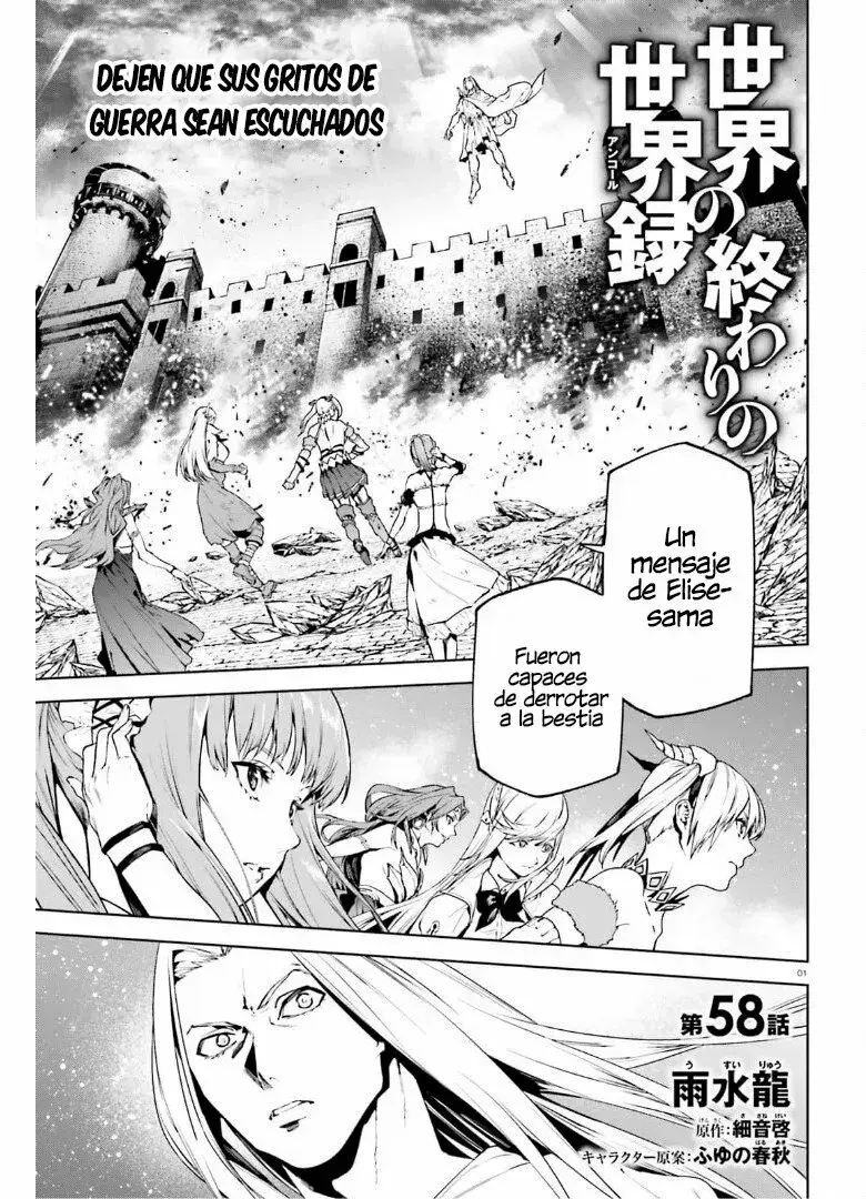 Capitulo 58 page 2