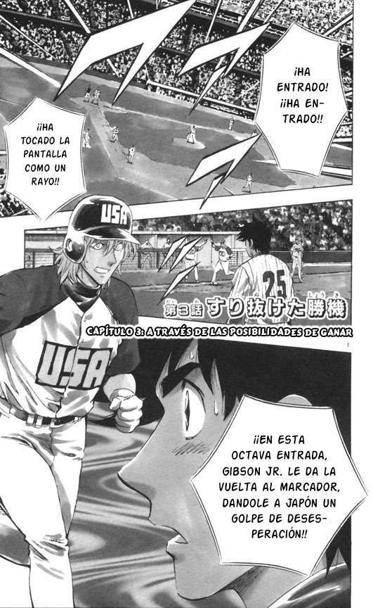 Capitulo 601 page 1