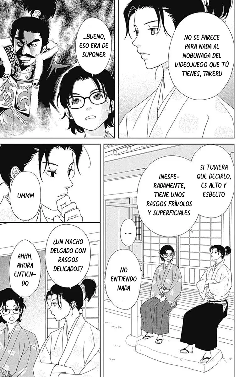 Capitulo 94 page 7