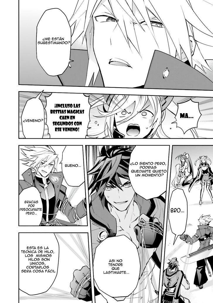 Capitulo 7 page 19