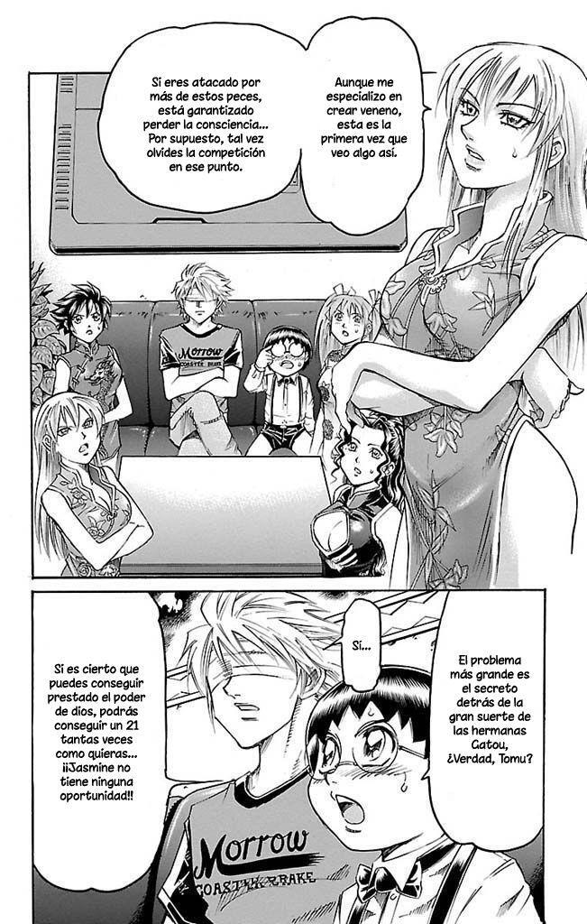 Capitulo 117 page 8