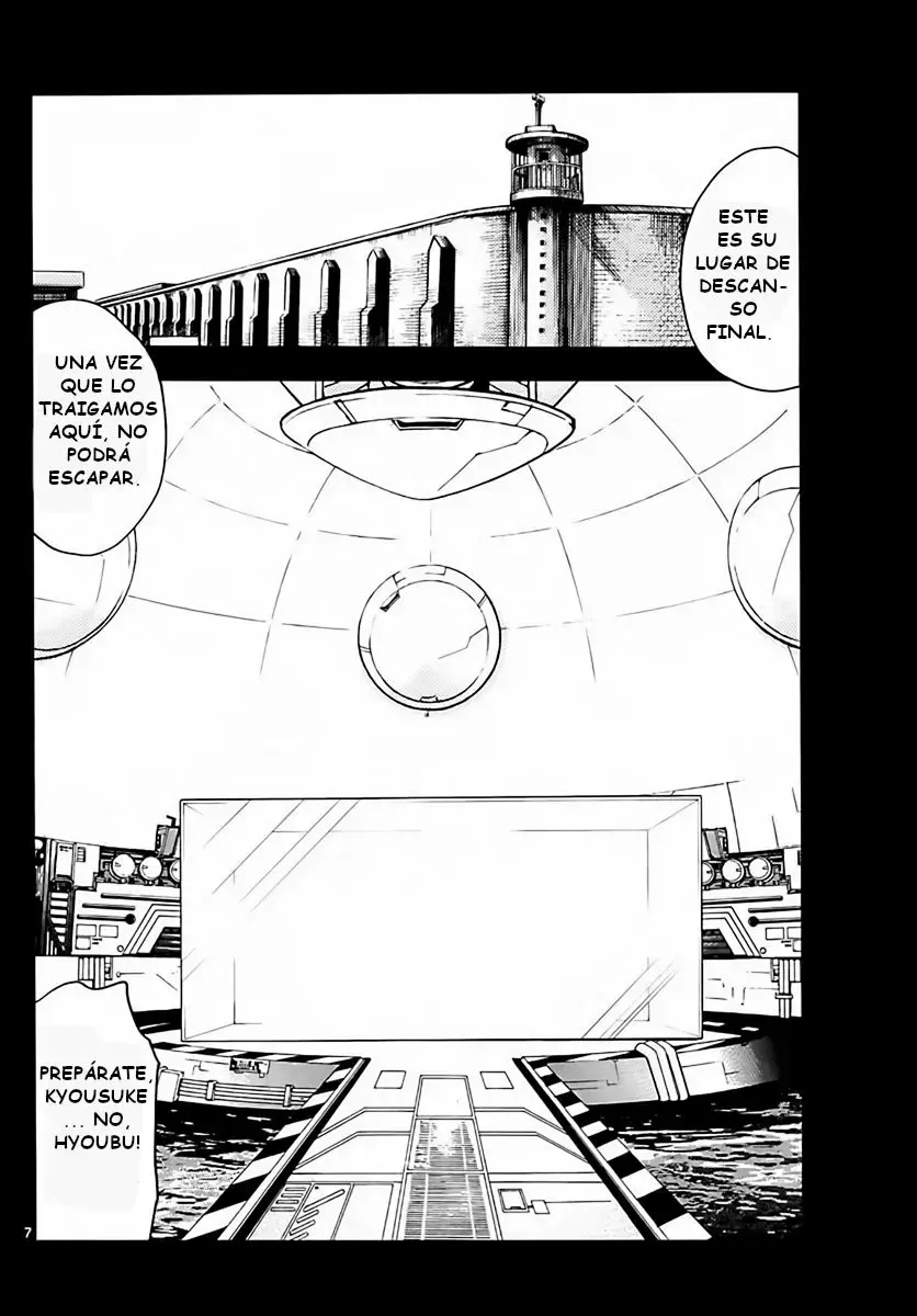 Capitulo 452 page 7