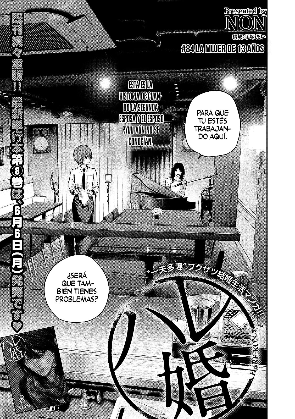 Capitulo 84 page 2