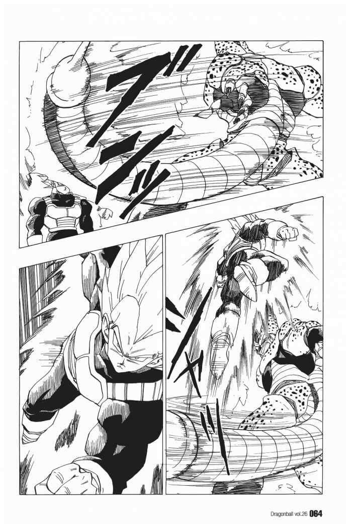 Capitulo 379 page 3