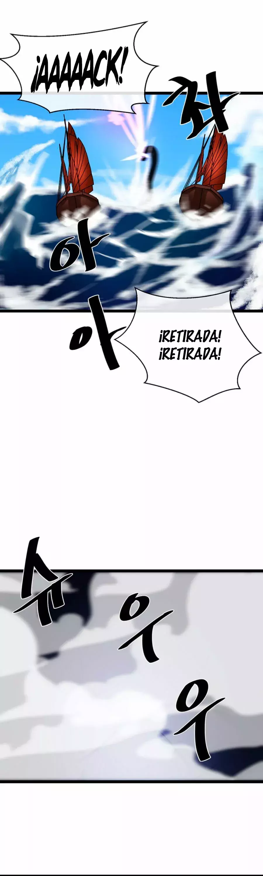 Capitulo 227 page 22