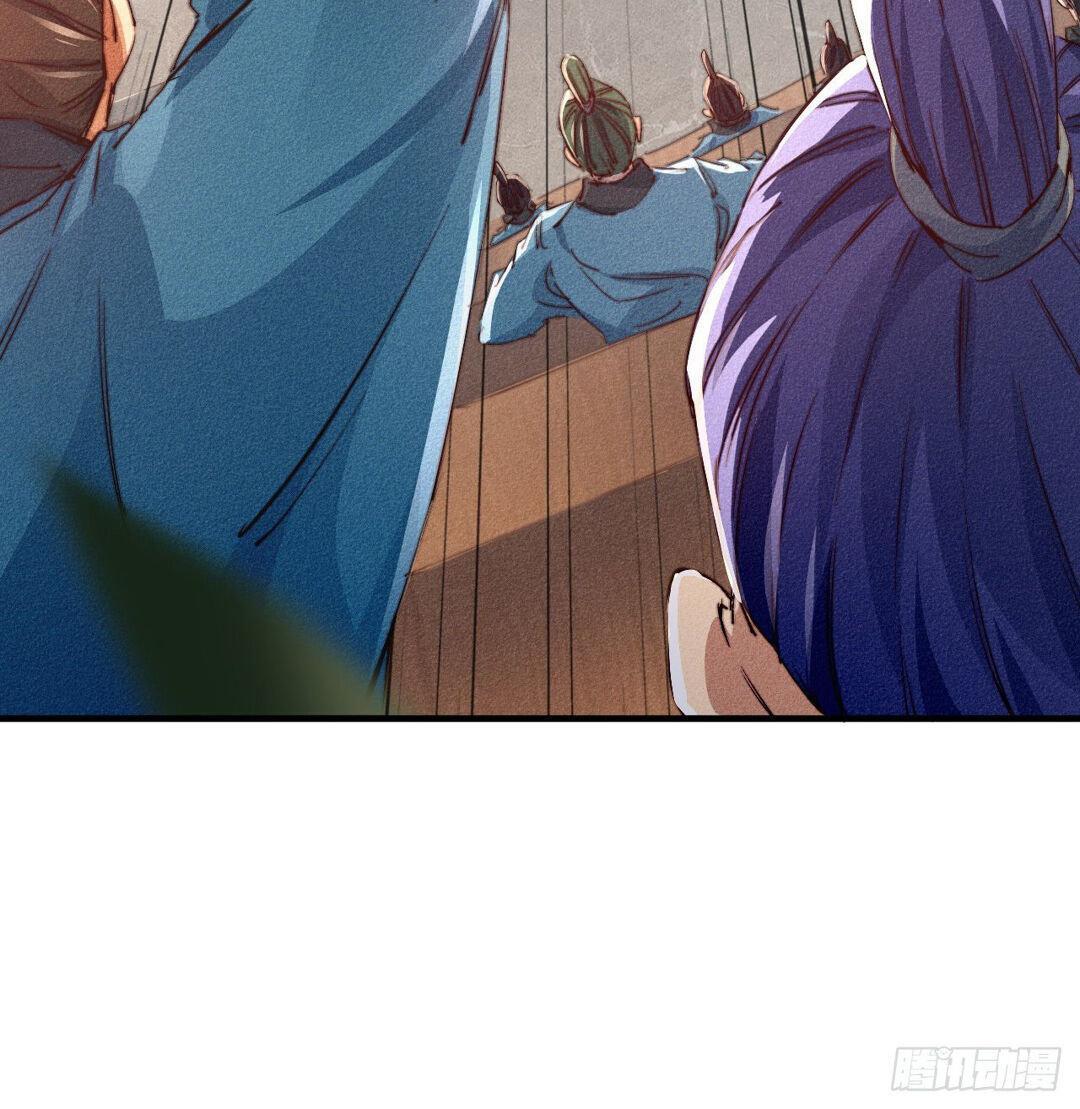 Capitulo 10 page 24