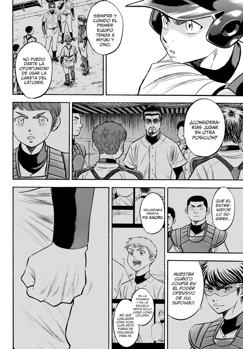 Capitulo 86 page 15