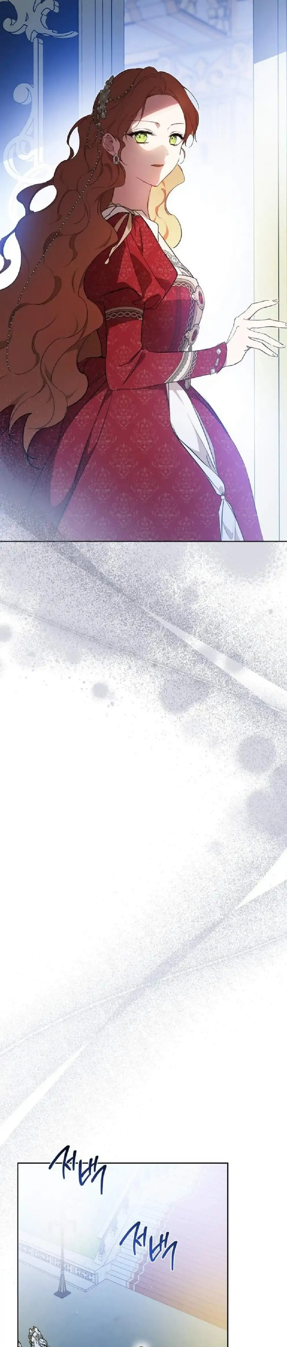 Capitulo 178 page 30