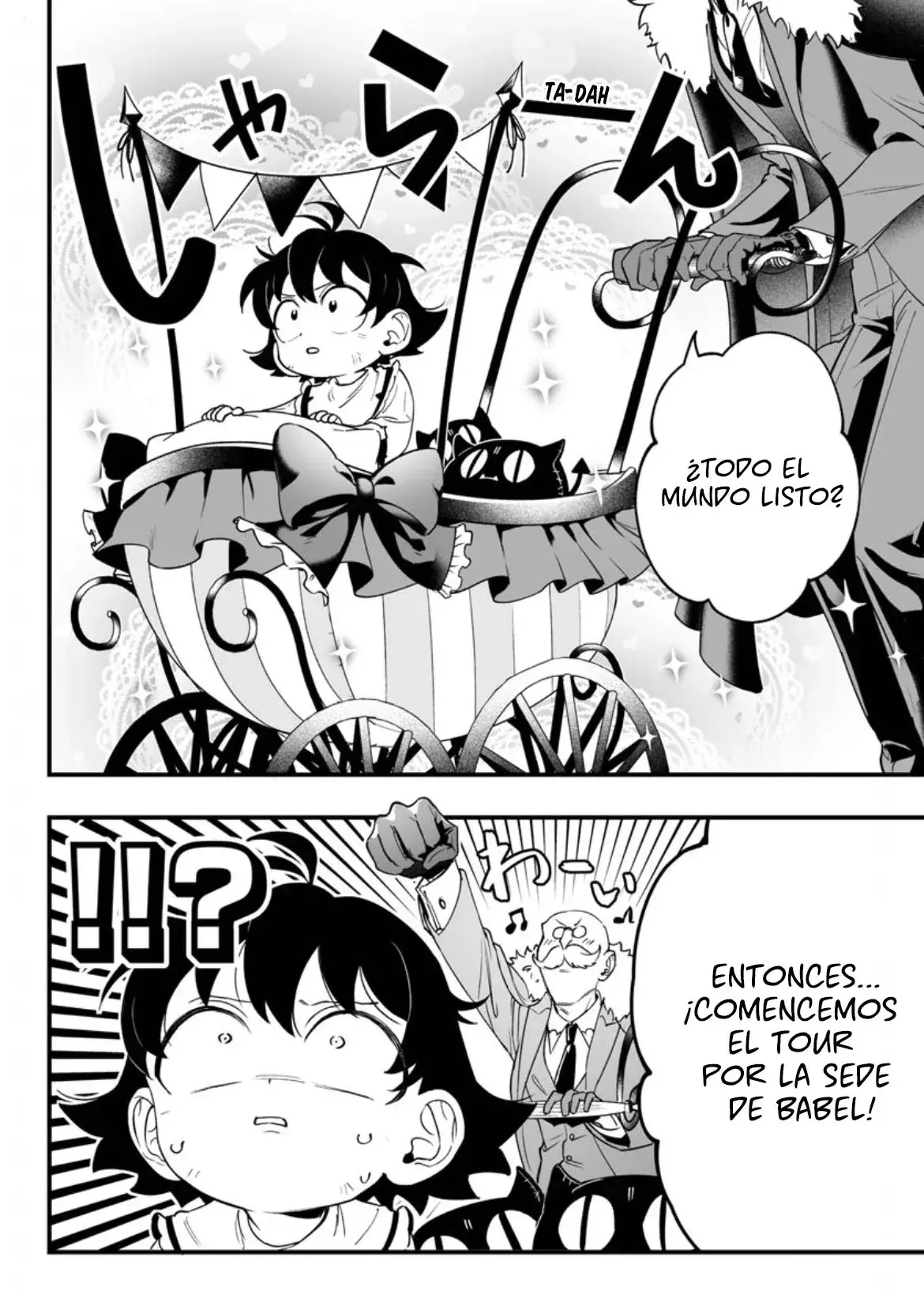 Capitulo 1 page 18