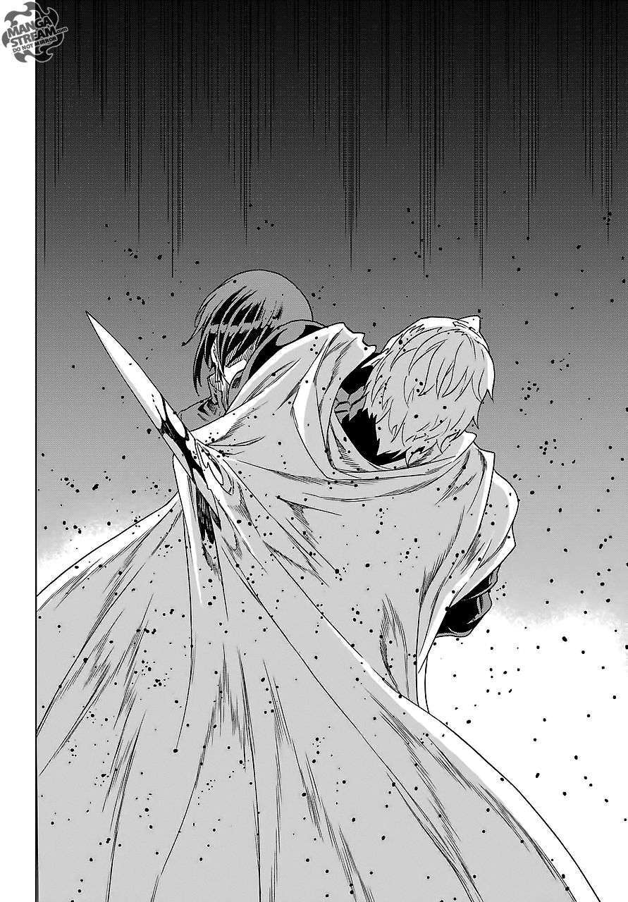 Capitulo 161 page 17