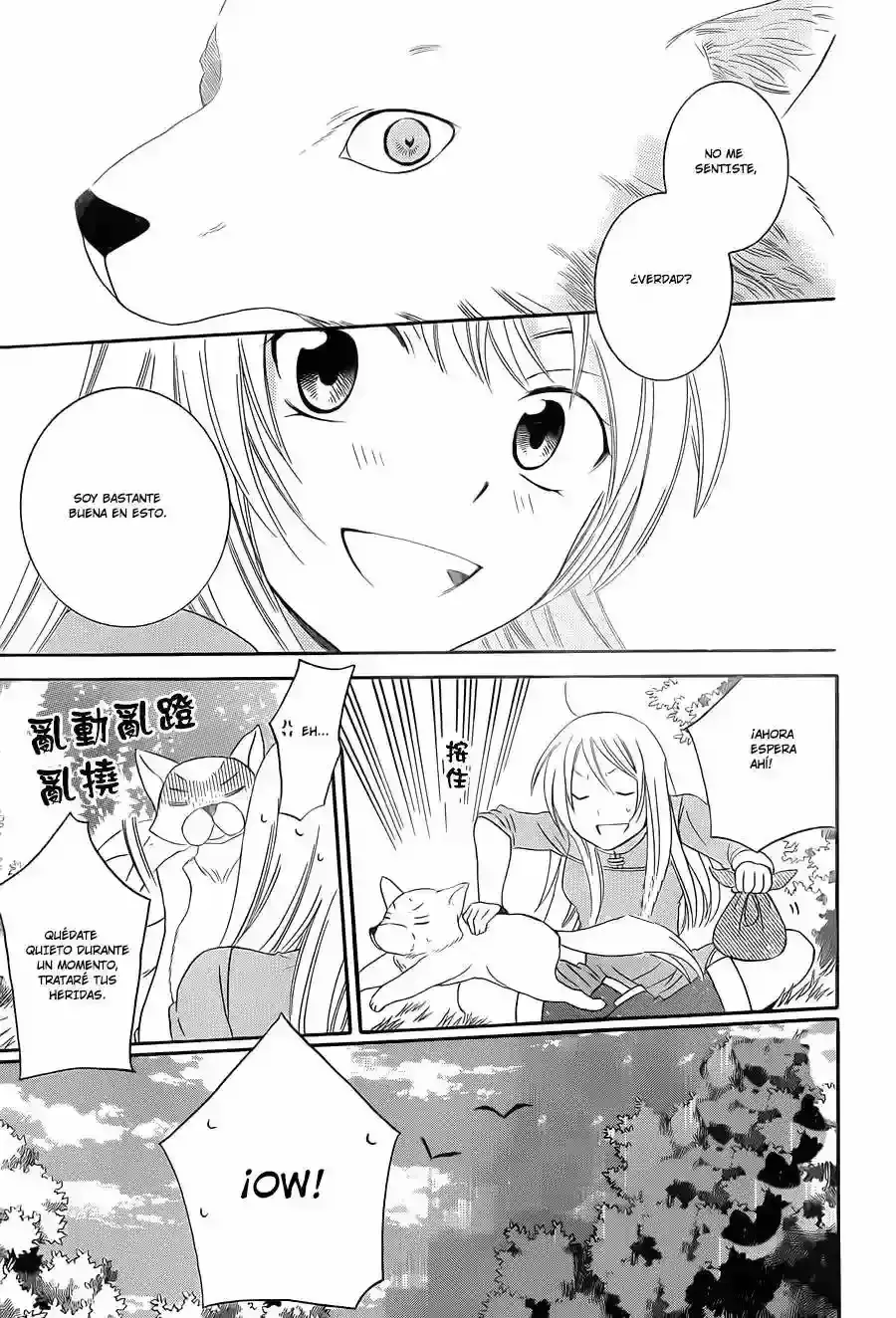 Capitulo 42 page 24